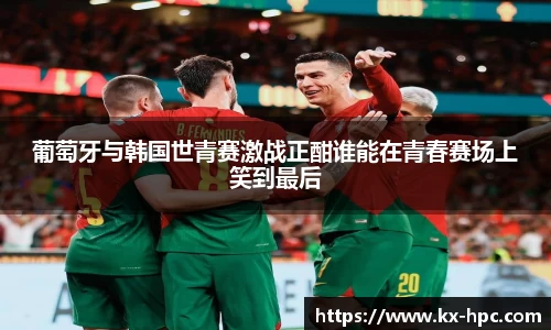 bwin必赢官方网站