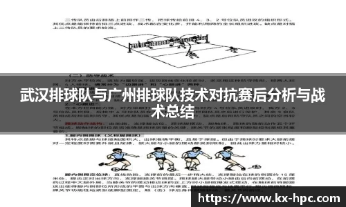 bwin必赢平台