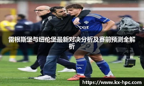 bwin必赢
